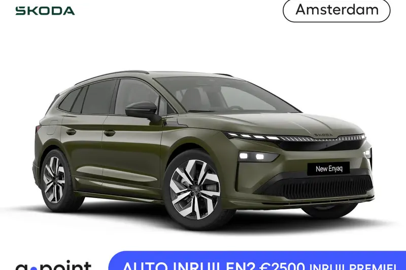 Škoda Enyaq (2026)