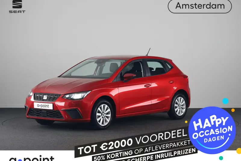 SEAT Ibiza (2023)