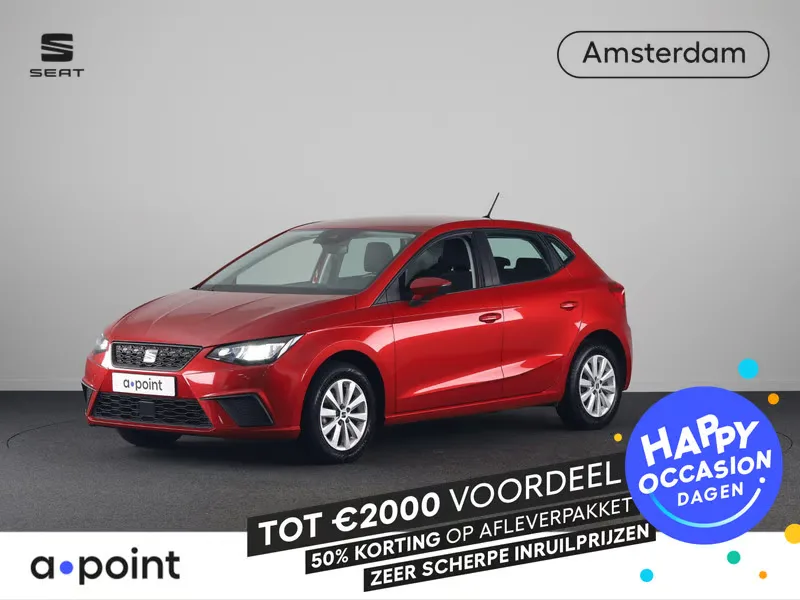SEAT Ibiza (2023) — foto 1