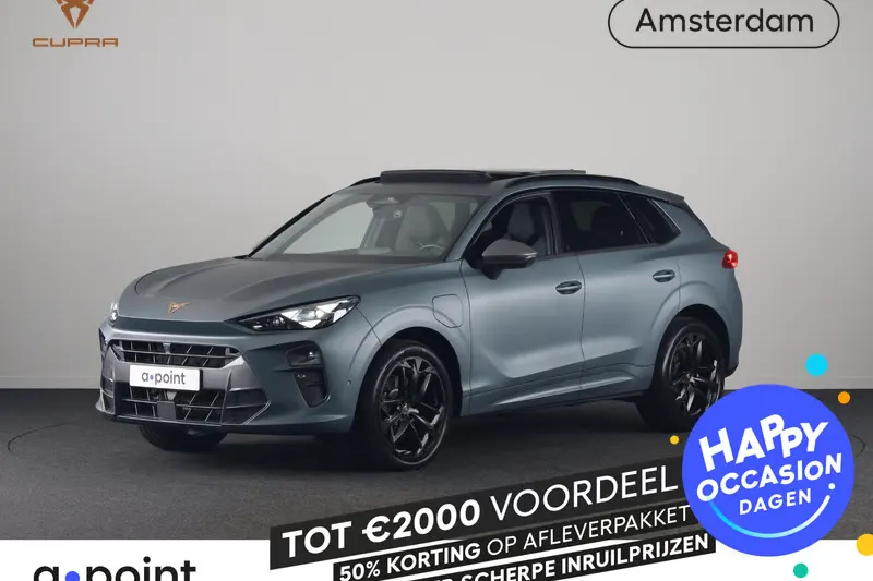 CUPRA Terramar (2025)