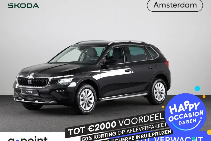 Škoda Kamiq (2025)