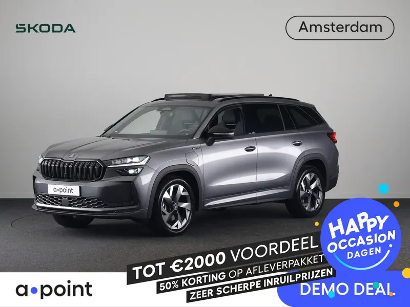 Škoda Kodiaq (2026) — foto 1