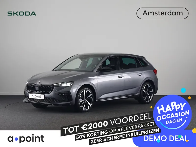Škoda Scala (2026) — foto 1