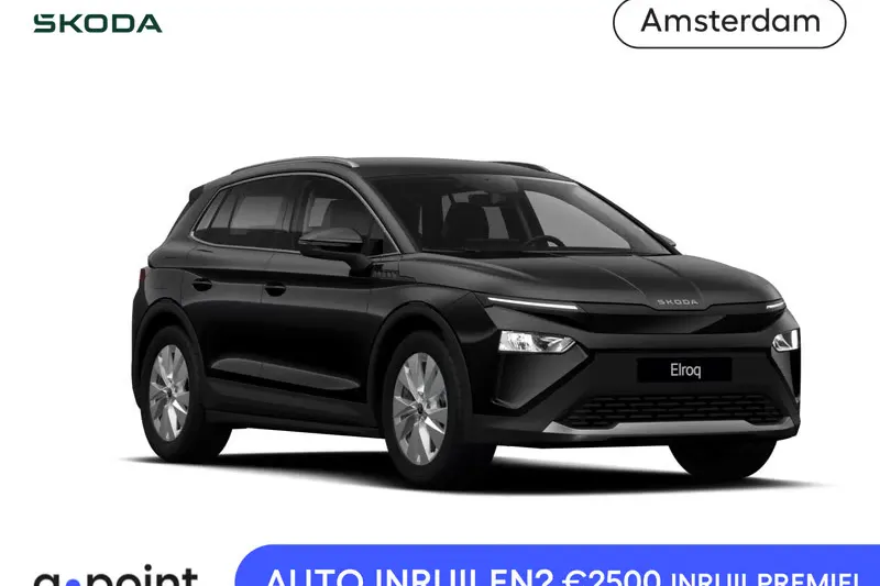 Škoda Elroq (2026)