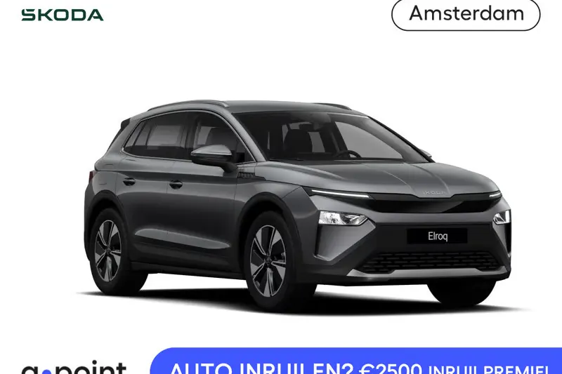 Škoda Elroq (2026)