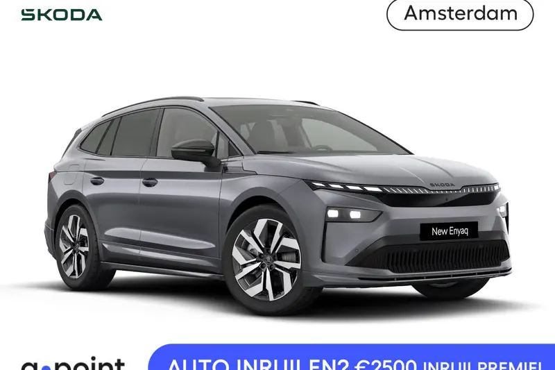 Škoda Enyaq (2026)