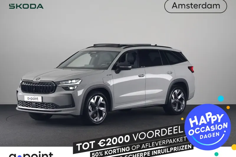 Škoda Kodiaq (2025)