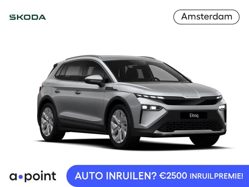 Škoda Elroq (2026) — foto 1