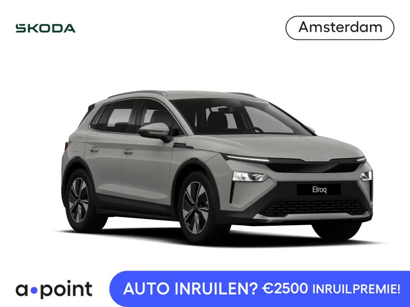 Škoda Elroq (2026) — foto 1