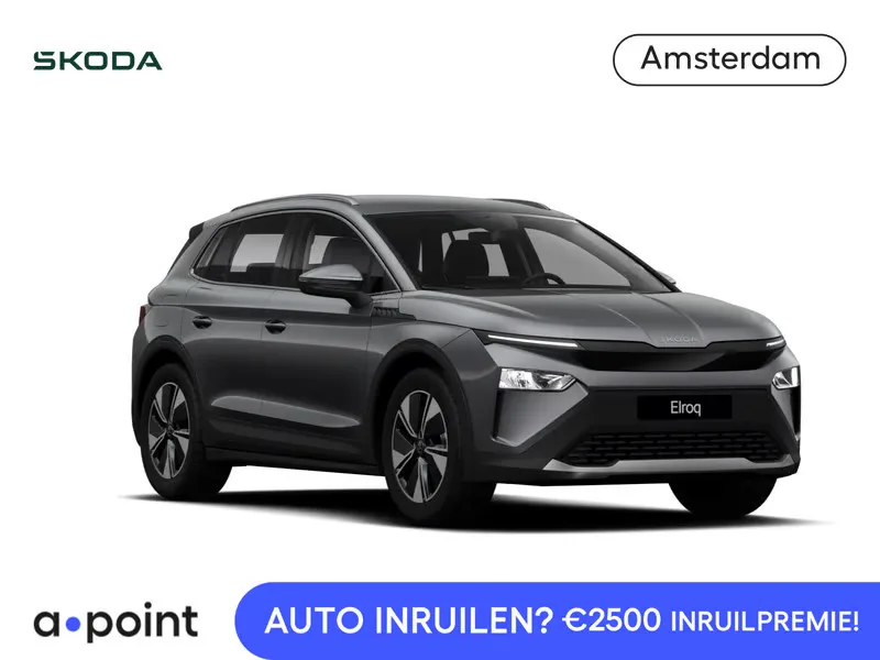 Škoda Elroq (2026) — foto 1