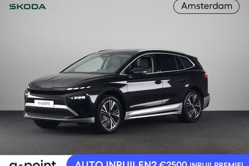 Škoda Enyaq (2027)