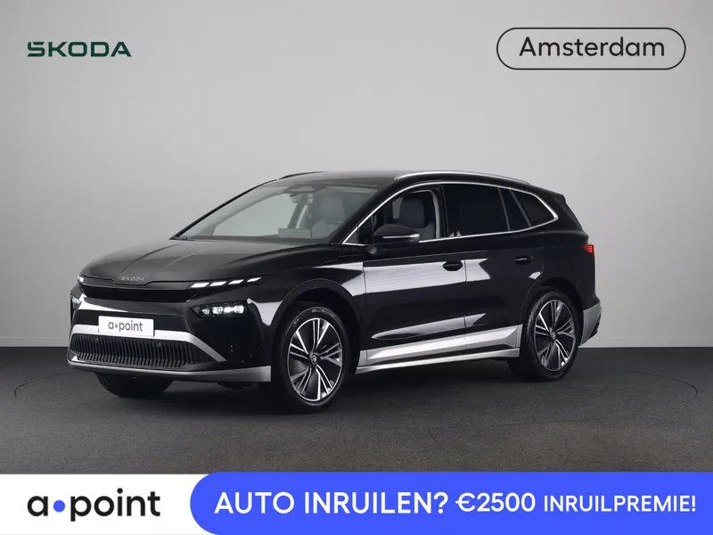 Škoda Enyaq (2027) — foto 1