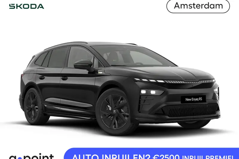 Škoda Enyaq (2026)