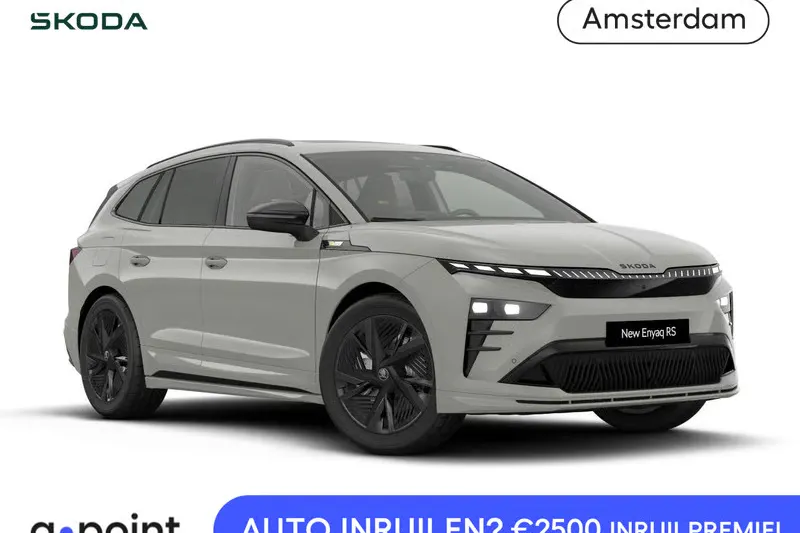 Škoda Enyaq (2026)