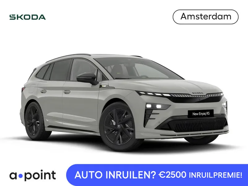 Škoda Enyaq (2026) — foto 1