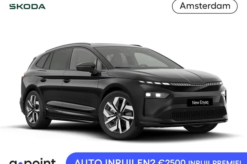 Škoda Enyaq (2026)