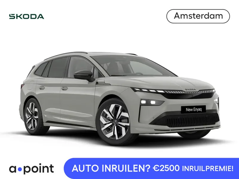 Škoda Enyaq (2026) — foto 1