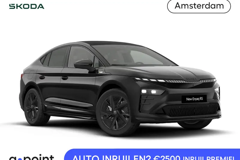 Škoda Enyaq (2026)