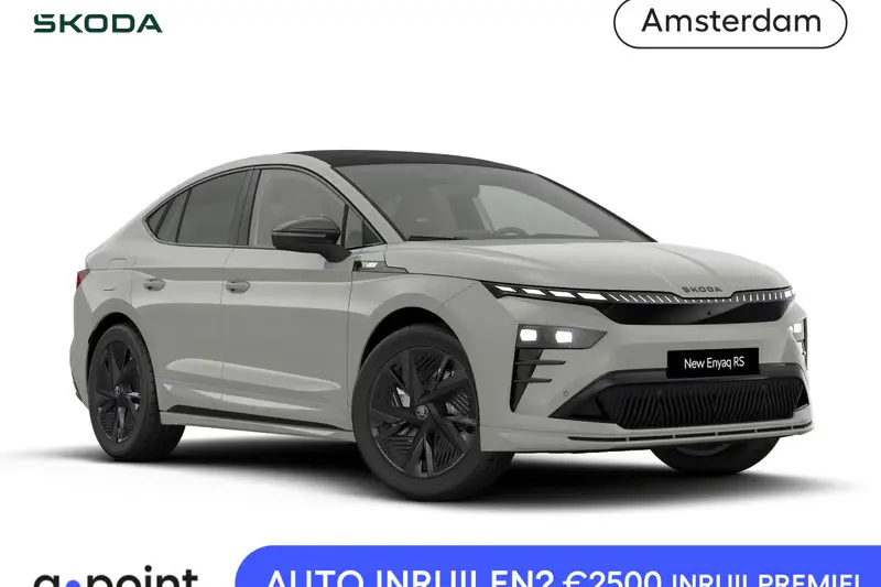Škoda Enyaq (2026)