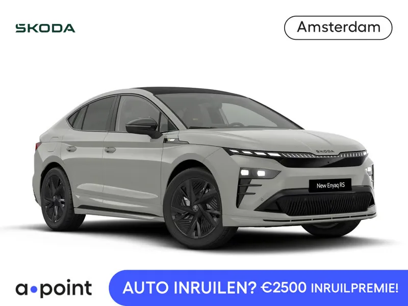 Škoda Enyaq (2026) — foto 1