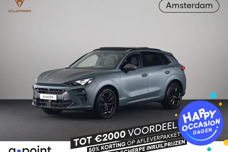 CUPRA Terramar (2026)