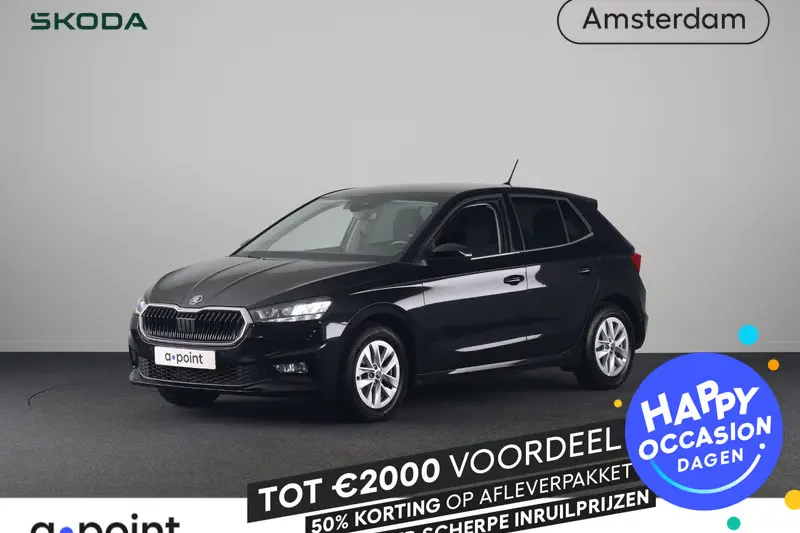 Škoda Fabia (2025)