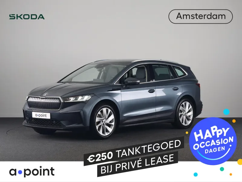 Škoda Enyaq (2021) — foto 1