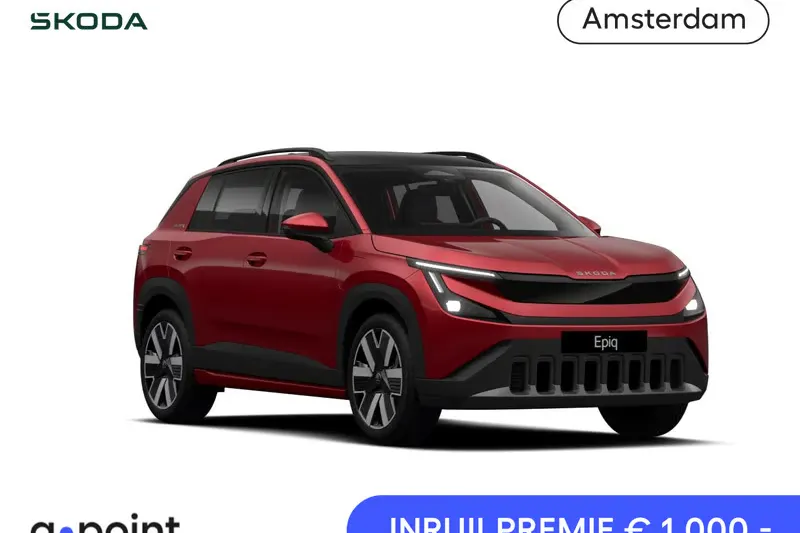 Škoda Epiq (2026)