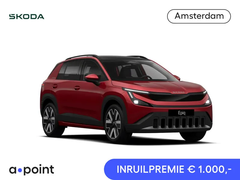 Škoda Epiq (2026) — foto 1