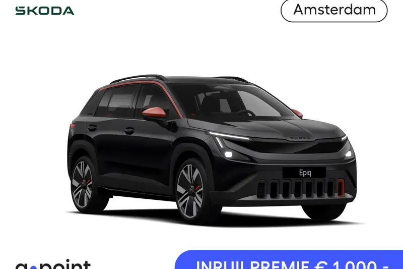 Škoda Epiq (2026)