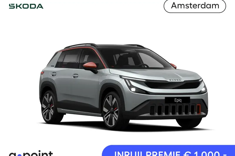 Škoda Epiq (2026)