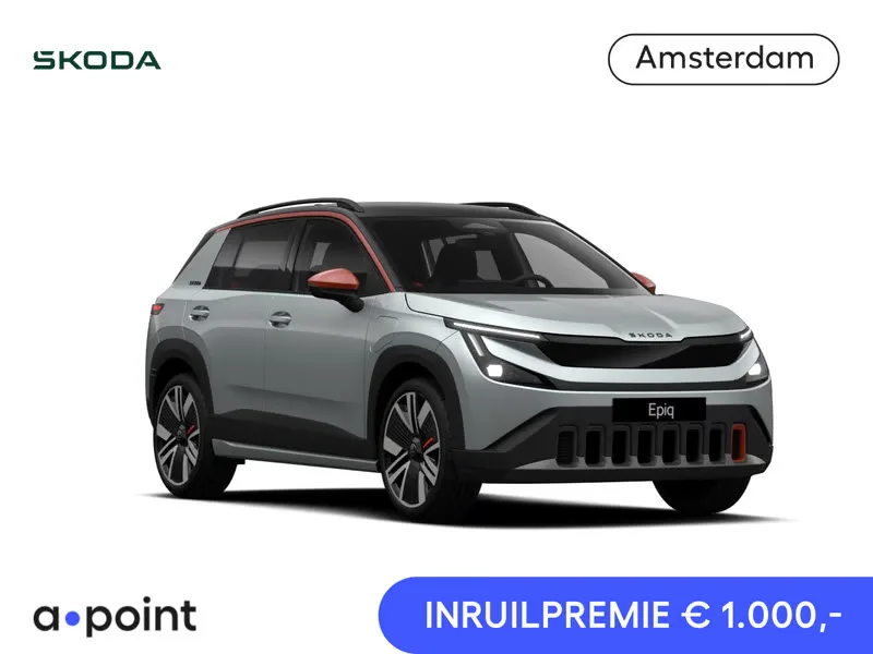 Škoda Epiq (2026) — foto 1