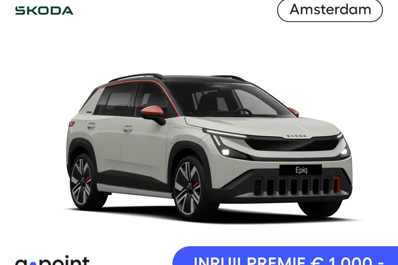 Škoda Epiq (2026)