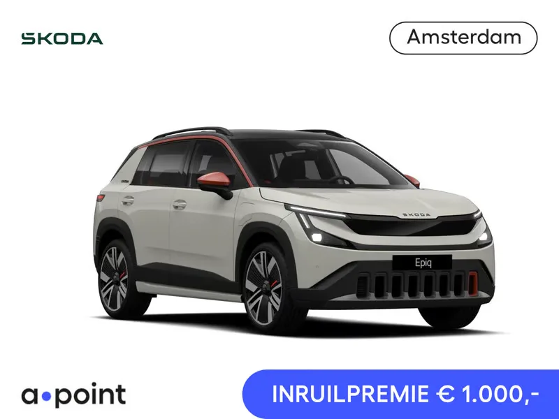 Škoda Epiq (2026) — foto 1