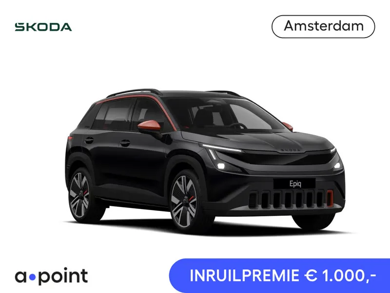 Škoda Epiq (2026) — foto 1