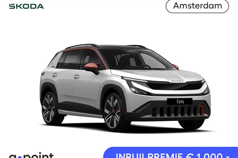 Škoda Epiq (2026)