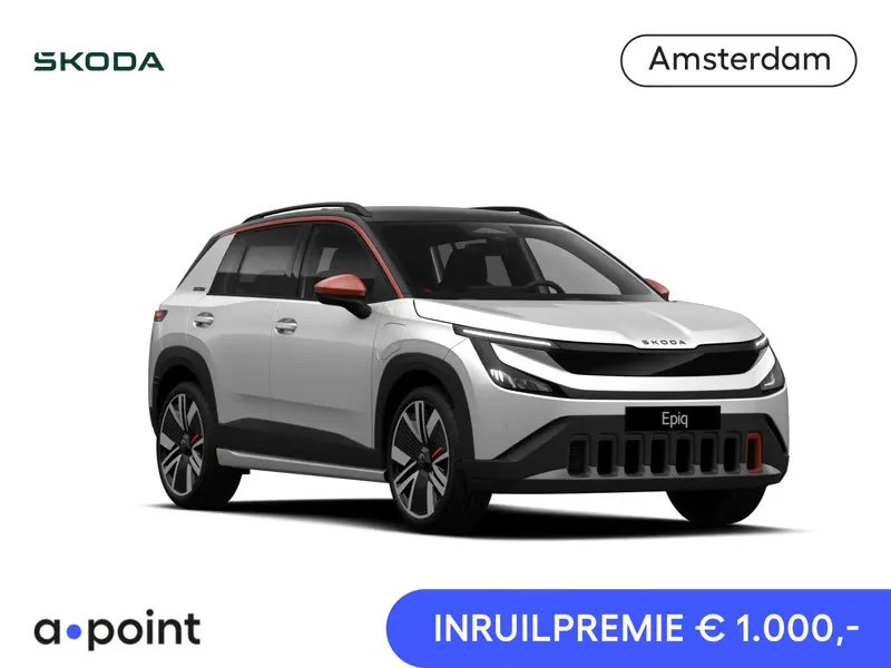 Škoda Epiq (2026) — foto 1