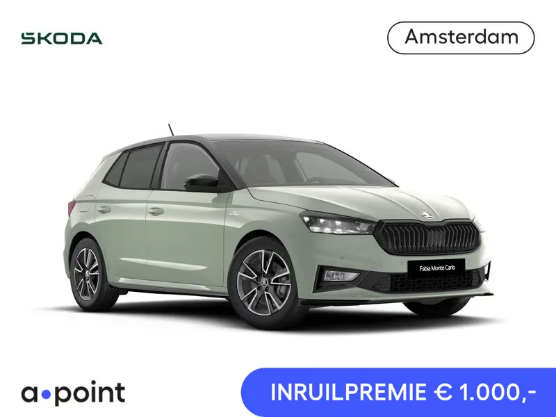 Škoda Fabia (2026) — foto 1