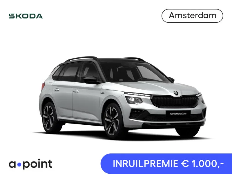 Škoda Kamiq (2026) — foto 1