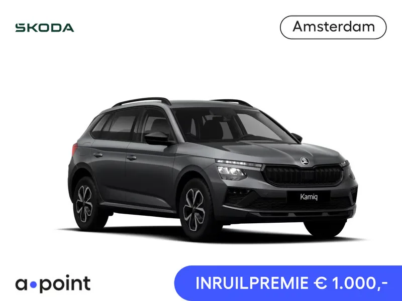 Škoda Kamiq (2026) — foto 1