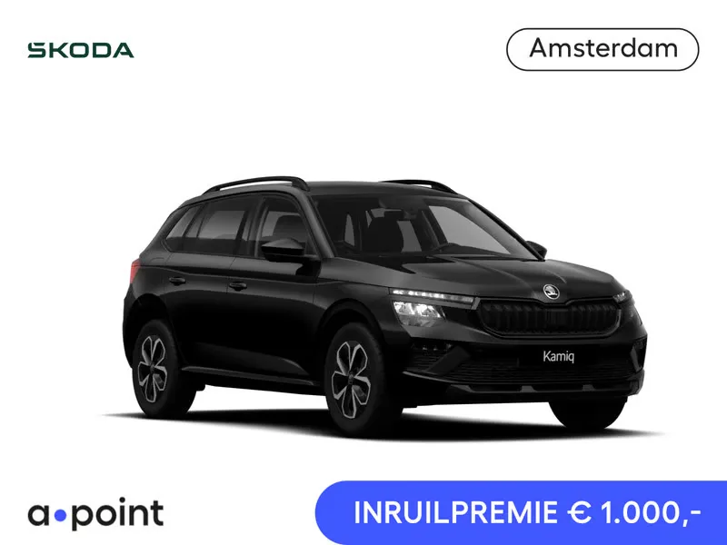 Škoda Kamiq (2026) — foto 1