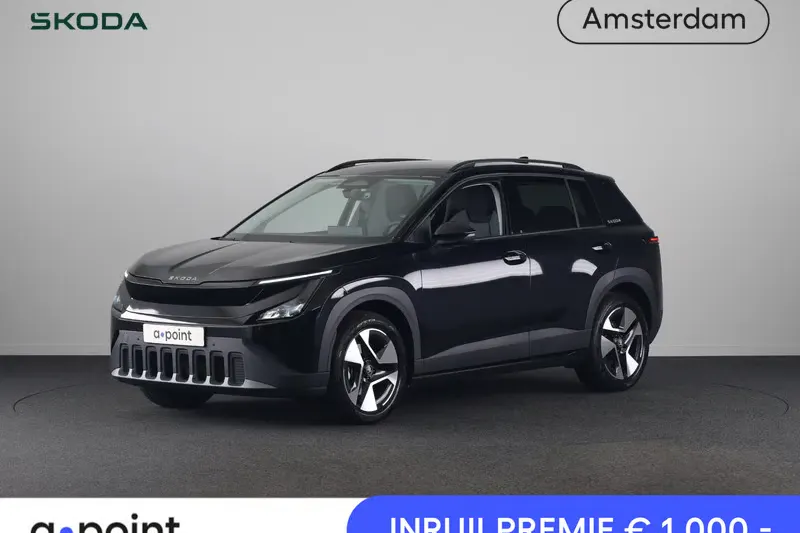 Škoda Epiq (2026)