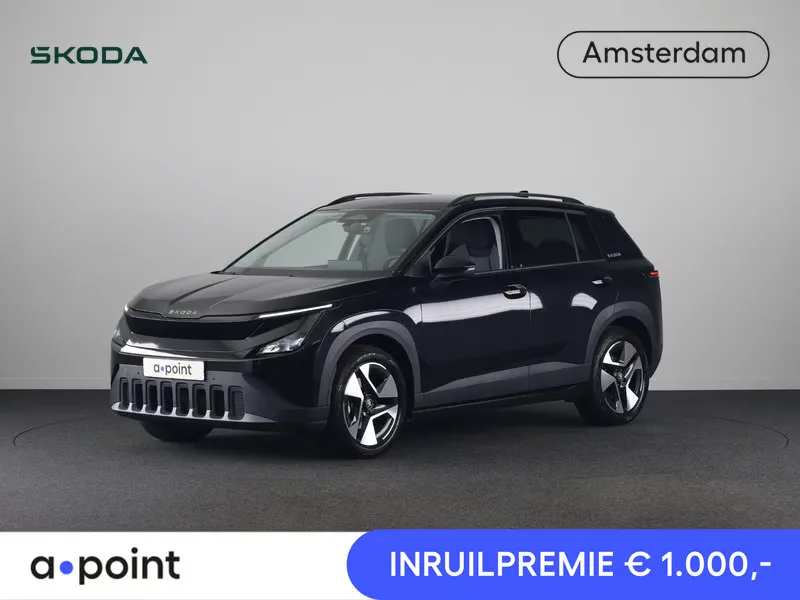 Škoda Epiq (2026) — foto 1