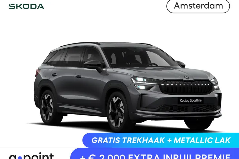 Škoda Kodiaq (2026)
