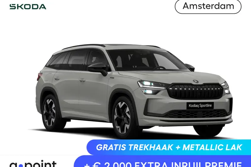 Škoda Kodiaq (2026)
