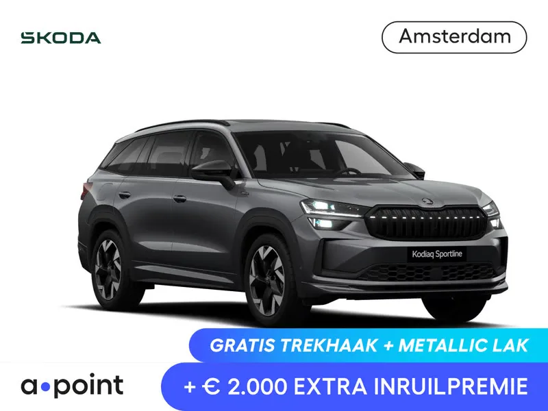 Škoda Kodiaq (2026) — foto 1