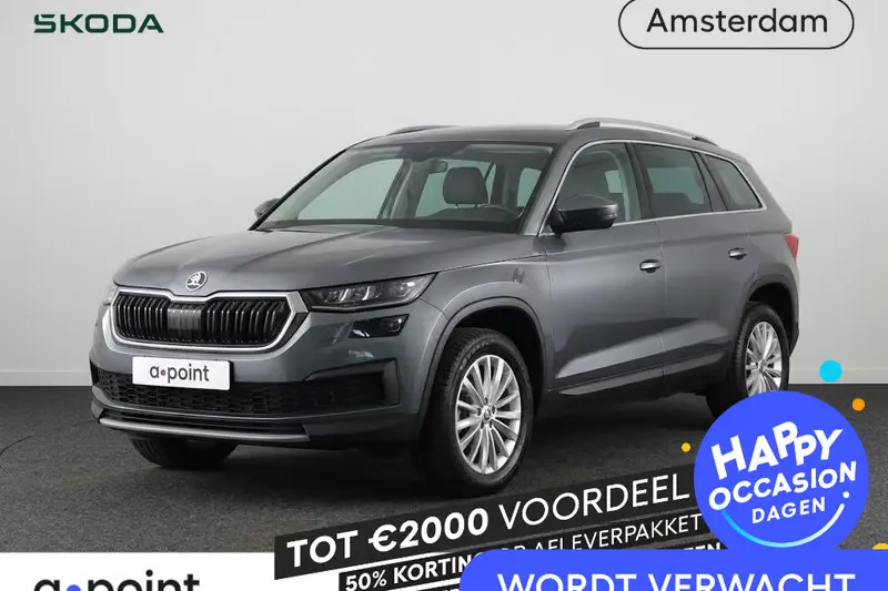 Škoda Kodiaq (2023)