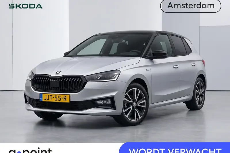 Škoda Fabia (2025)