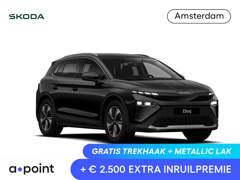 Škoda Elroq (2026) — foto 1