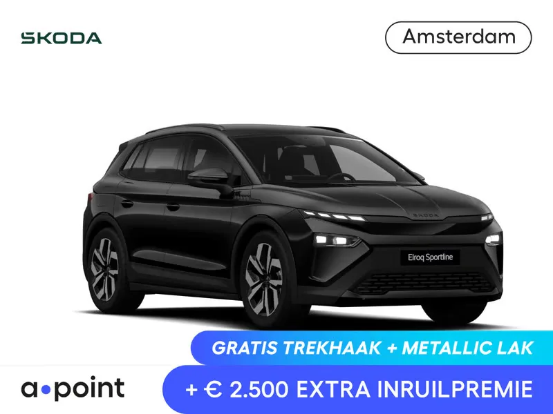 Škoda Elroq (2026) — foto 1